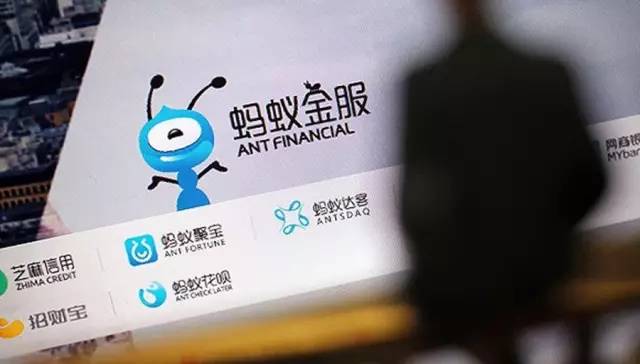 蚂蚁车险理赔比例,蚂蚁金服车险知识