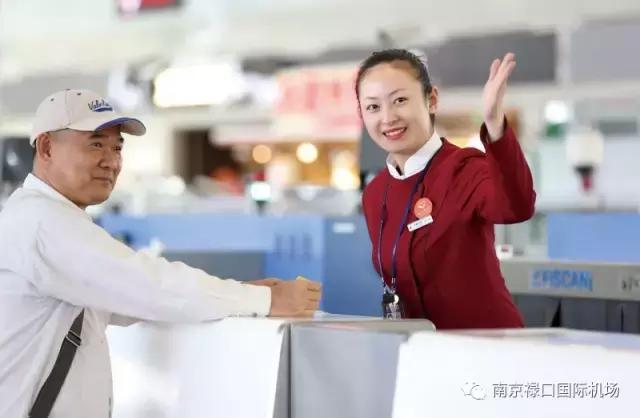 以后南京六合机场的发展最新消息,南京机场会发展吗