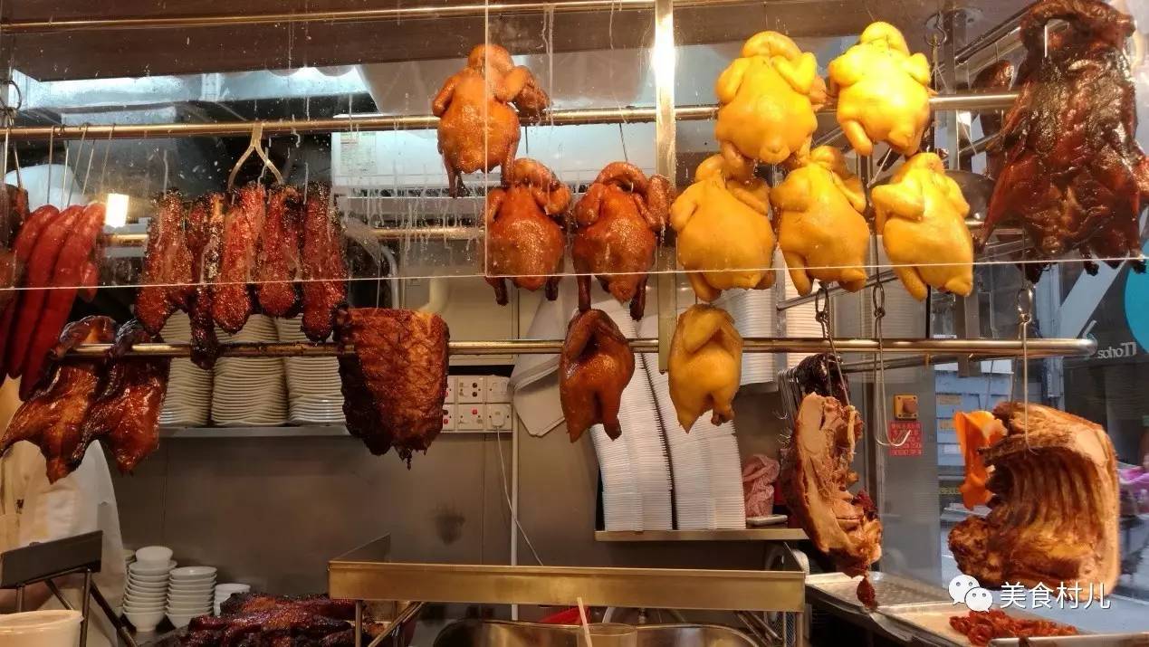 味道深圳寻味香港一起香江叹茶