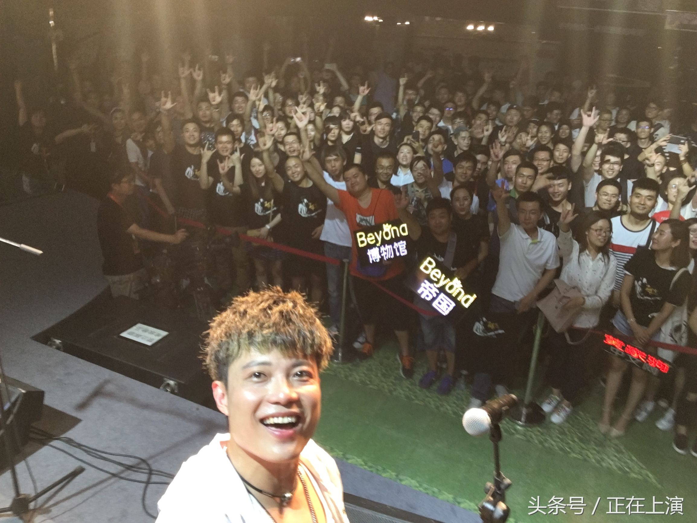 缅怀家驹三十周年演唱会,致敬家驹纪念音乐会