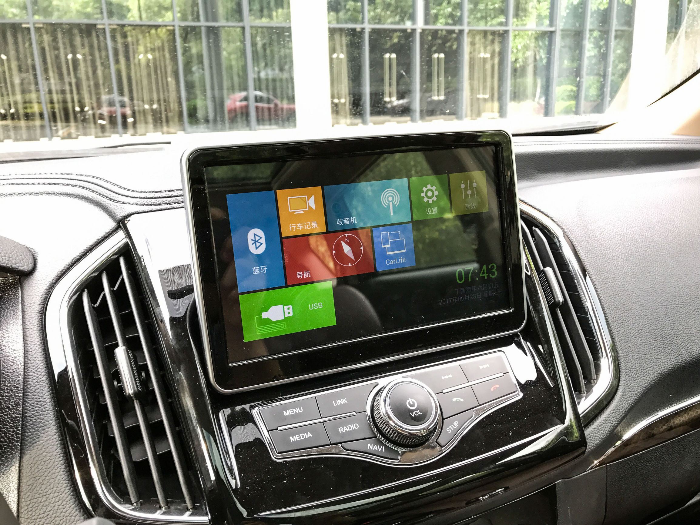 力帆轩朗所有视频,力帆轩朗车评视频