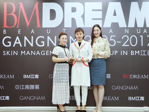 学霸养成记洋葱学院,学霸养成记研硕