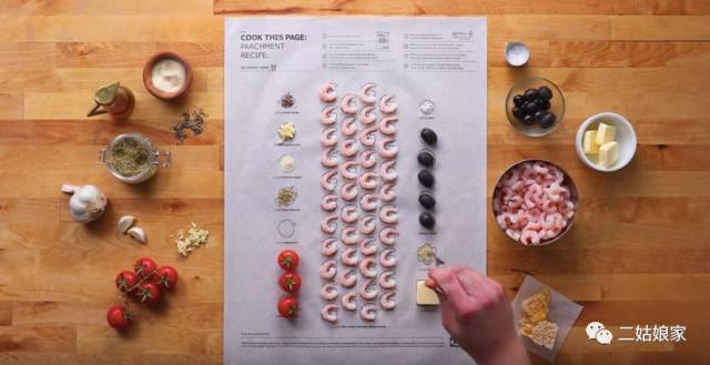 宜家那些事,宜家最近的事情