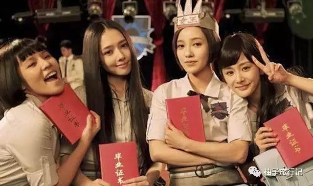 毕业旅行之丽江大理游,大理丽江毕业旅行