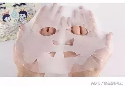 50块！毛孔就能小小小小小小小小到看不见？