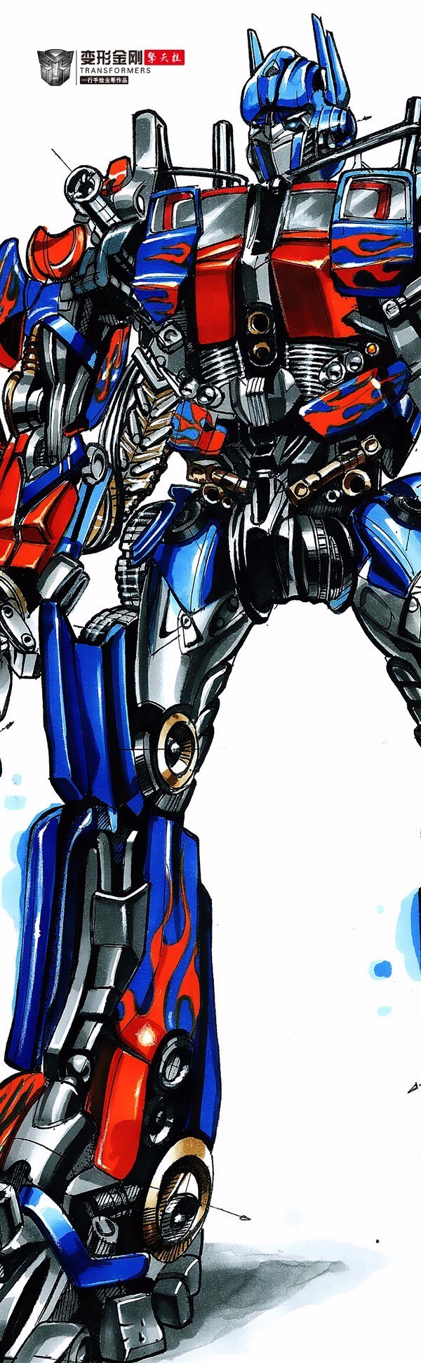 变形金刚手绘版,变形金刚手绘原稿