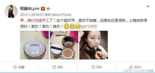 爱敬气垫和clio气垫哪个好,clio干皮气垫和爱敬气垫