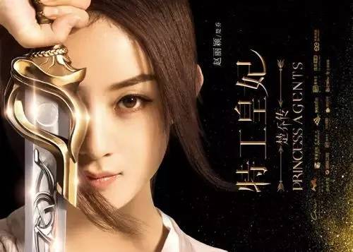 横店影视城嬉水潮玩季纯玩2日游,横店影视城二日游玩梦幻谷