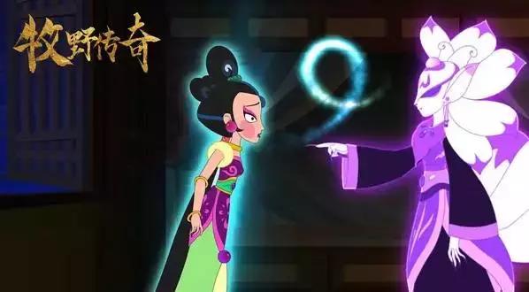 电影保护月是中国独有的吗,保护月电影