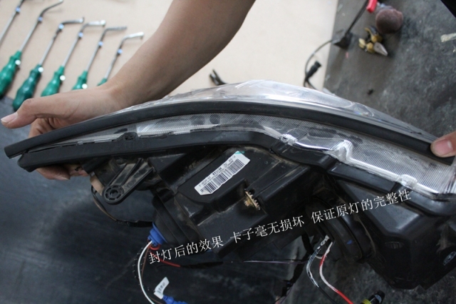 没有最好，只有更好，吉利远景改阿帕2H