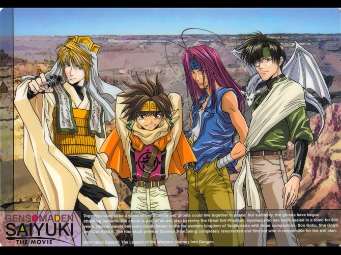 那些年我们一起追的动画,那些年我们一起追过的动画