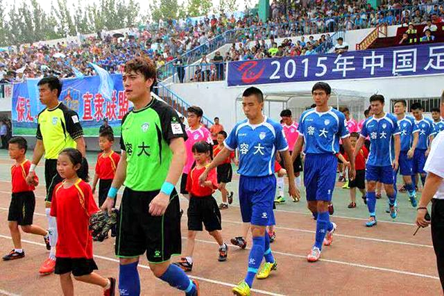 讨论▏俱乐部开不出工资和亏损几十亿谁更应该退出中国足球