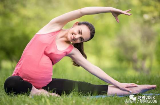适合孕期宝妈做的运动，生个健康漂亮宝宝，而不发胖