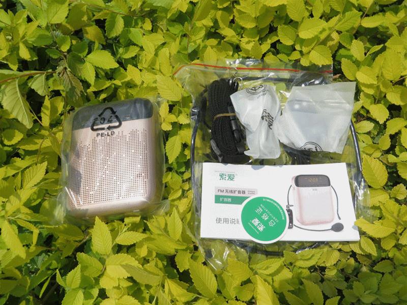 索爱小蜜蜂扩音器怎么扩音,索爱教师专用扩音器