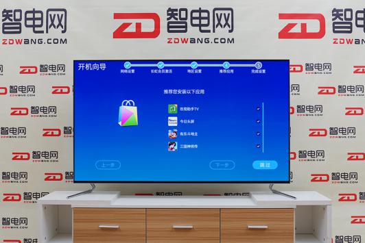 长虹电视chiq55,长虹chiq电视55q5t