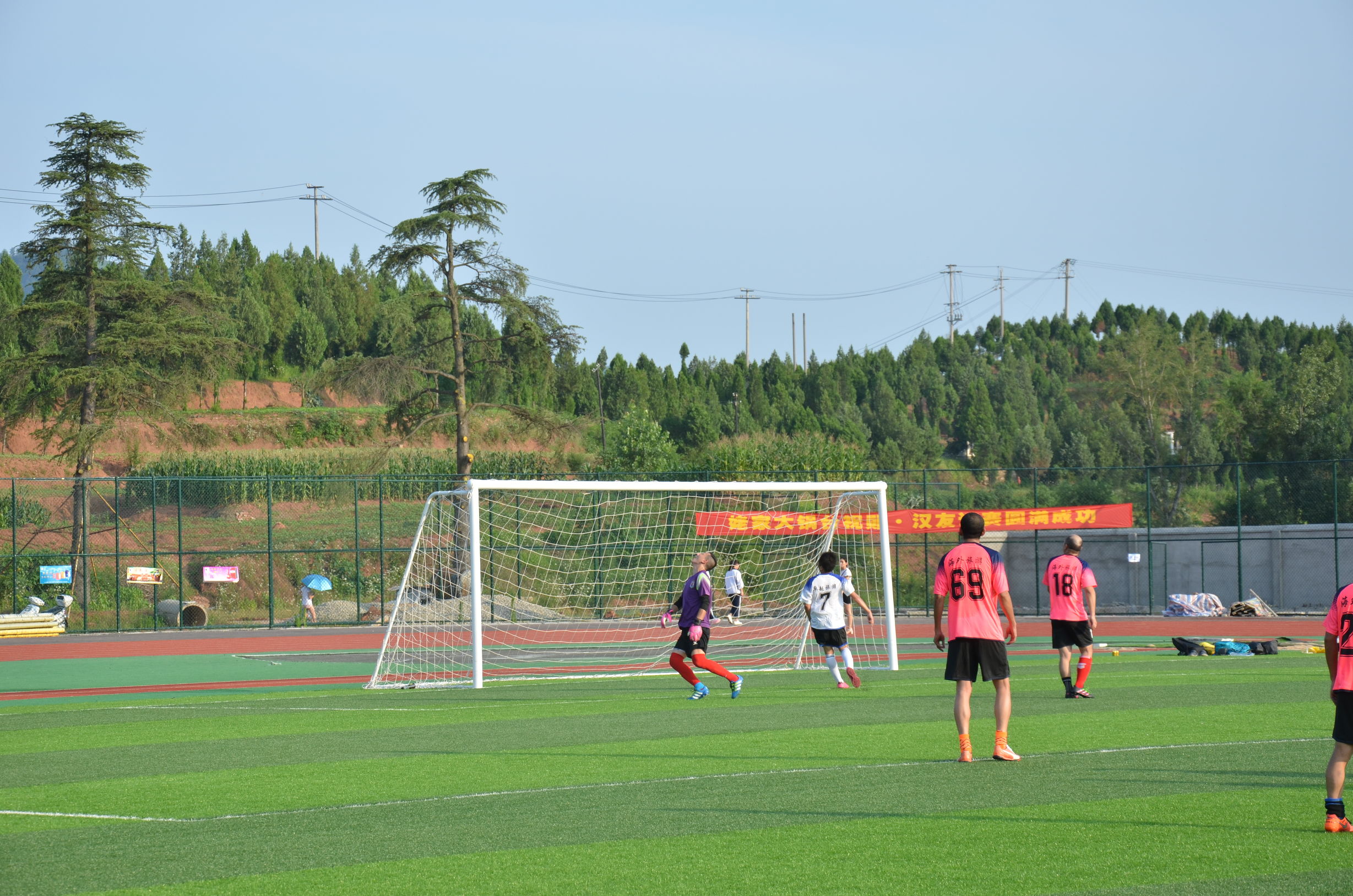 郧西县足球赛直播,郧西足球比赛