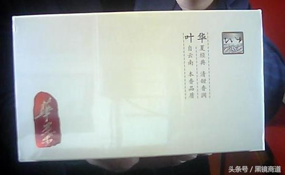 看完绝对涨姿势，这些烟酒都没见过，你还敢说自己土豪？