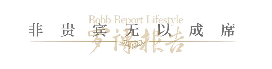 时光计·腕表|复杂功能+简约设计的搭配,没有什么不可以