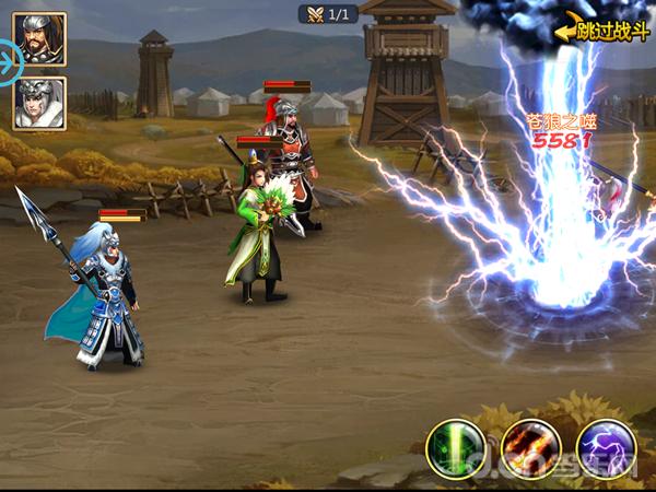 胡莱三国游戏策略,胡莱三国2游戏攻略大全