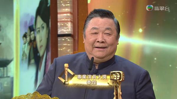 80年代至90年代tvb演员谁最幸运,60-80年代tvb当家小生排名