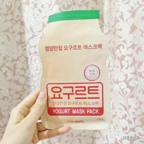 一个面膜三种用法,一个面膜3个功效