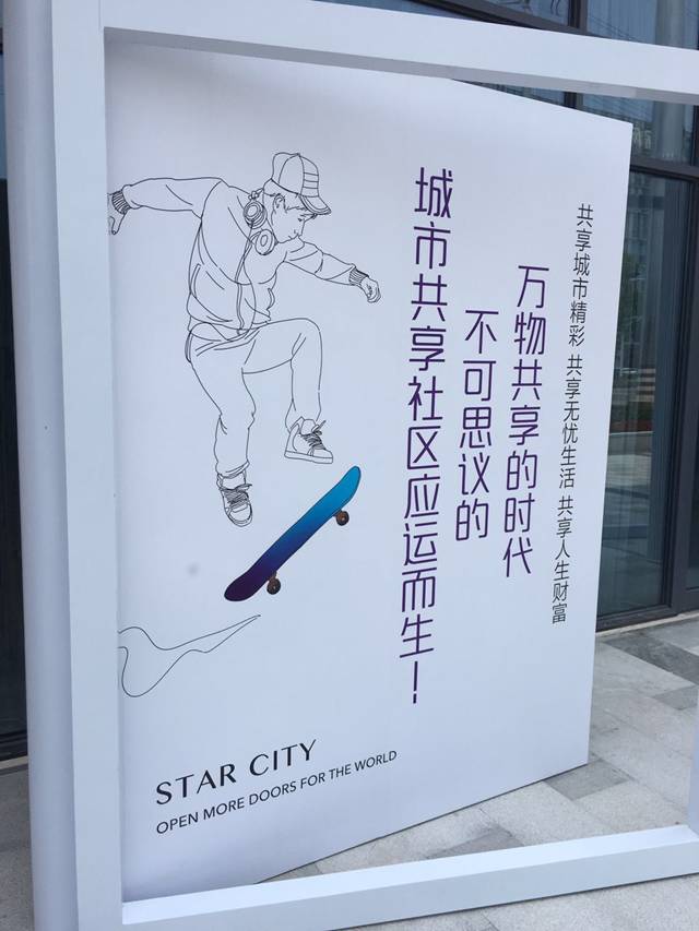 地铁口旁的新楼盘,江北核心区地铁口纯新盘