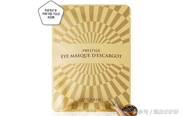 面膜基础配方的深度剖析,一个配方师对15款精华油深度分析