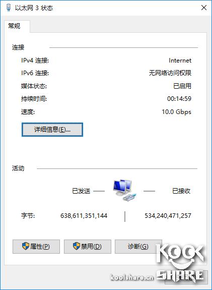 鍗庣xg-c100c涓囧厗缃戝崱,鍗庣xg-c100c涓囧厗鏈夌嚎缃戝崱