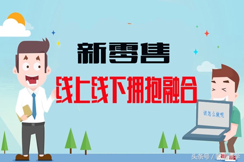 季节性水果流动摊贩,夏天如何避开城管卖地摊水果