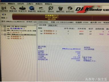 z68主板安装m2固态硬盘系统,m2固态硬盘安装win7系统蓝屏