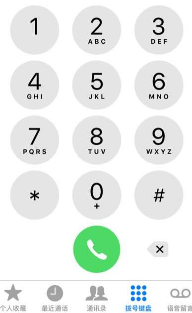 iphone5s爆改相机,iphone5s如何升级ios11