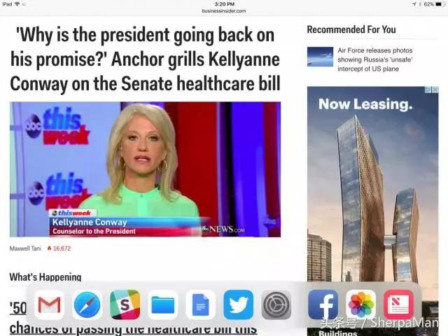 苹果ipad如何更新到ios11,在ipad上使用电脑软件