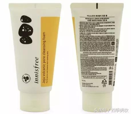 洗面奶怎么选好用,如何正确选择合适的洗面奶