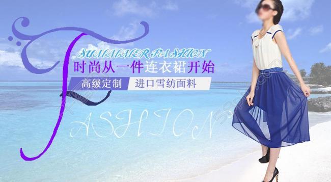 雪纺衫的穿法视频教程,夏天雪纺衫太透怎么选内衣