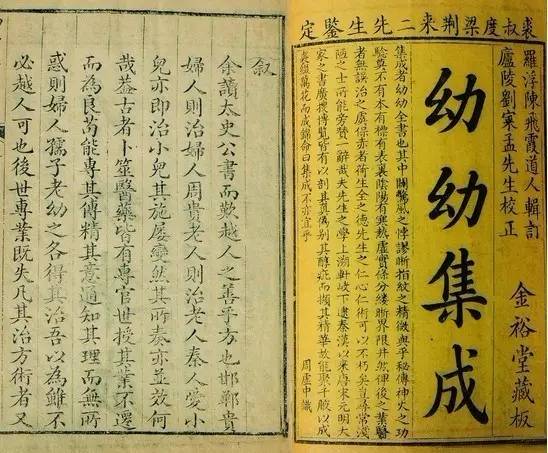 孩子拉肚子止泻小妙招中药,孩子拉肚子止泻怎么推拿