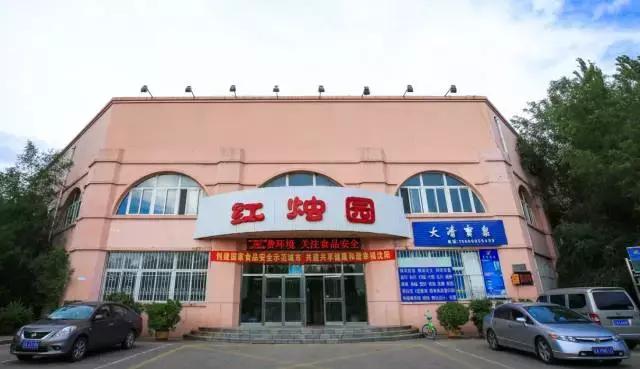 沈阳师范大学回忆,再见青春再见过往