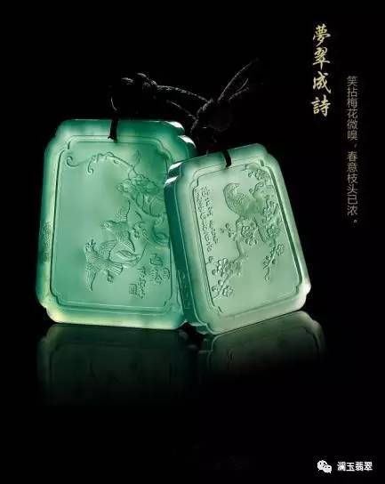 翡翠手镯知识讲解系列,翡翠好坏鉴别知识大全