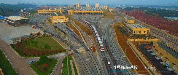 1号线周年纪｜大数据揭秘长沙地铁“换乘时代”1+12（文末有惊喜）