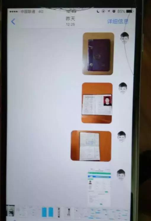 悲剧小伙子被发现死在群租房,安徽22岁大二小伙家中疑自缢身亡