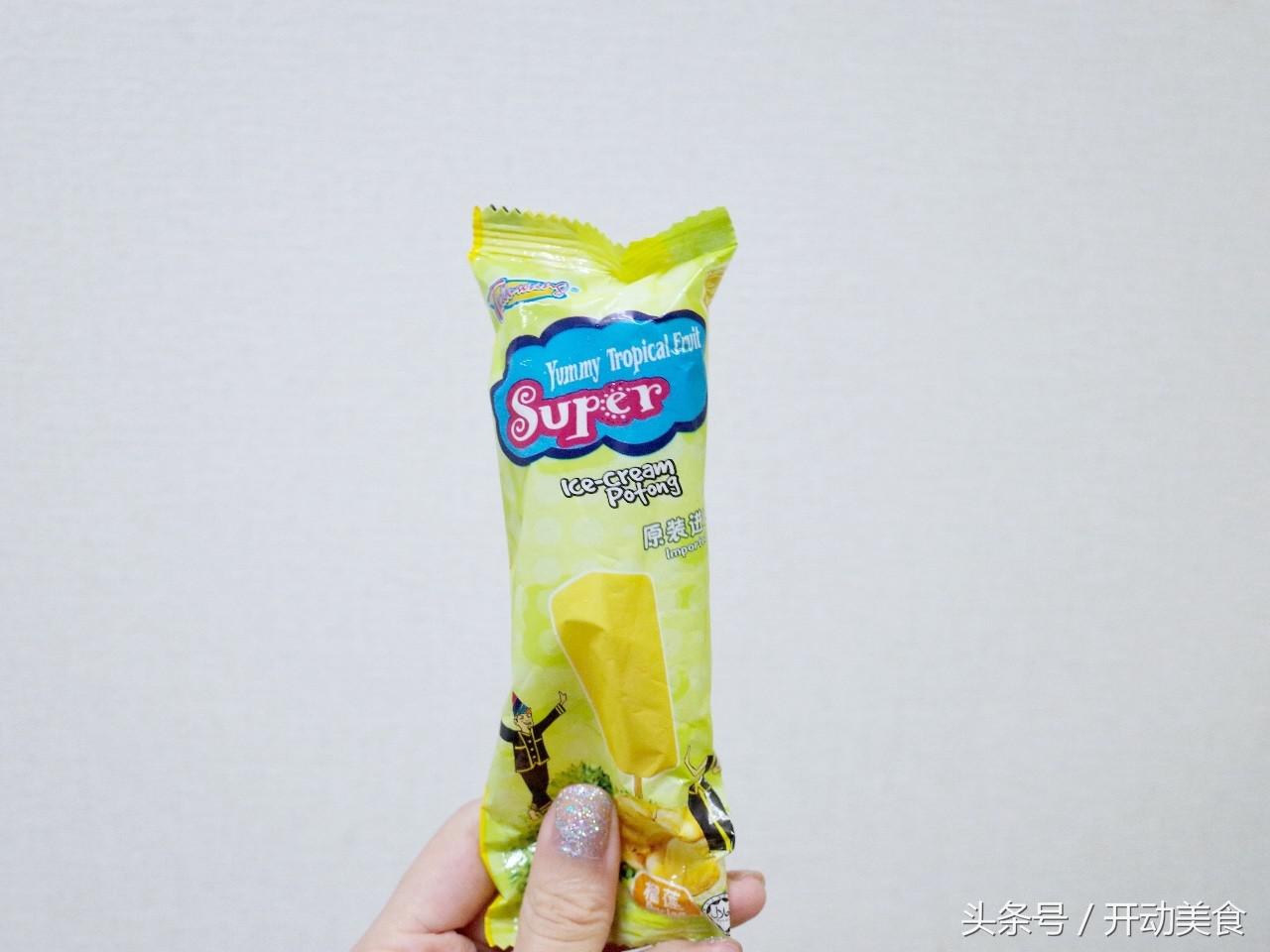 这大概是网购冰淇淋界的奇葩说，这份评测让你凉爽一夏！