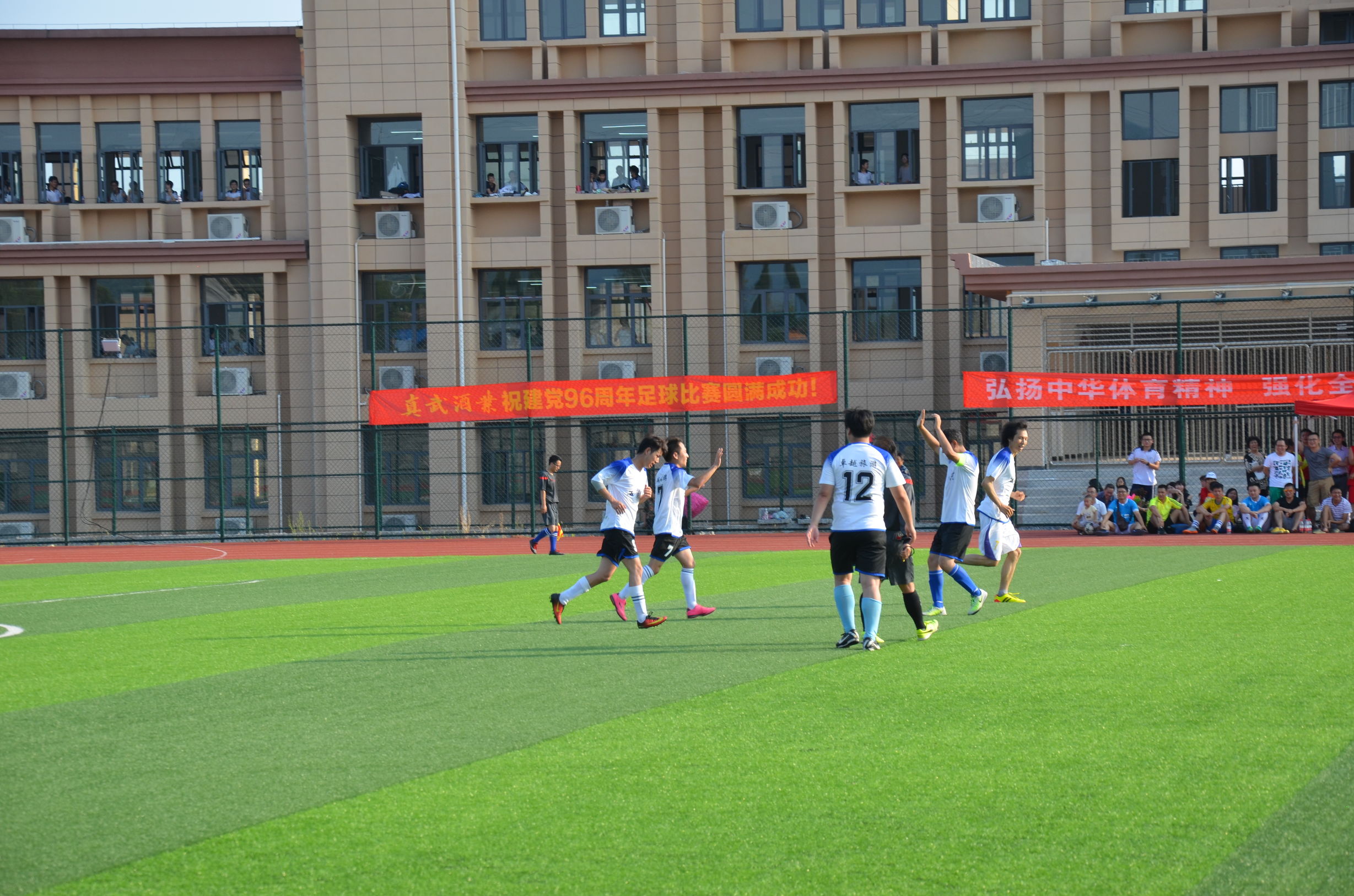 郧西县足球赛直播,郧西足球比赛