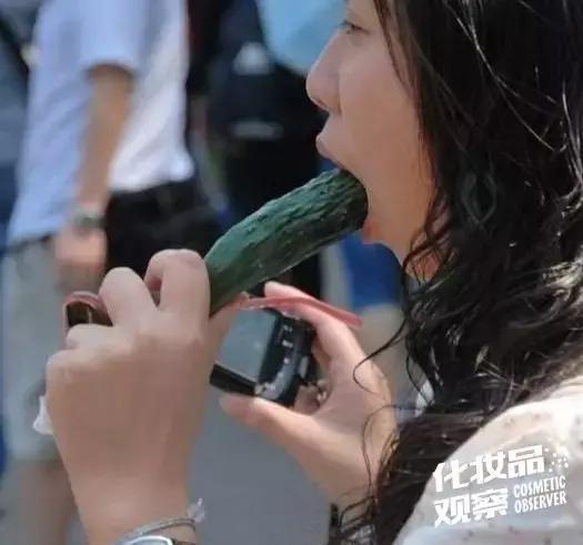 全网最丑的妆,全球十大顶级美妆品牌