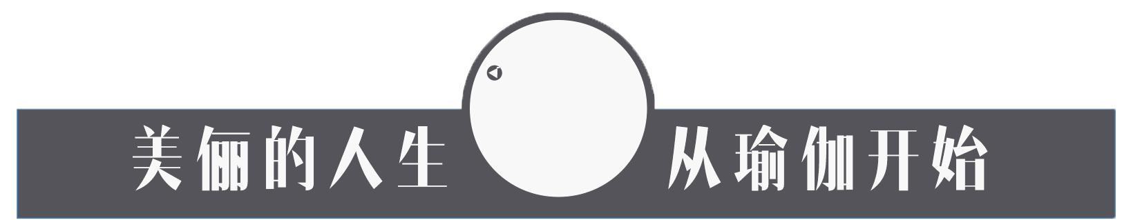 腰两侧赘肉怎么减一周见效,练腰两侧赘肉的最佳动作无器械