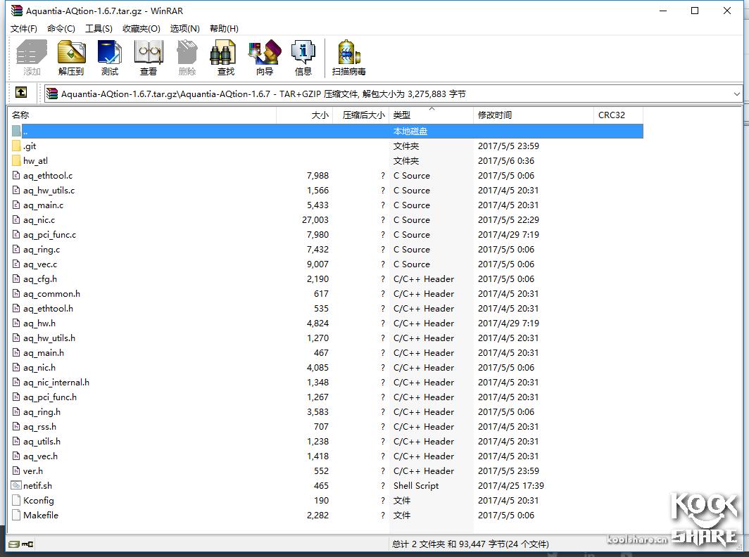 鍗庣涓囧厗缃戝崱xg-c100c,鍗庣xg-c100c涓囧厗缃戝崱