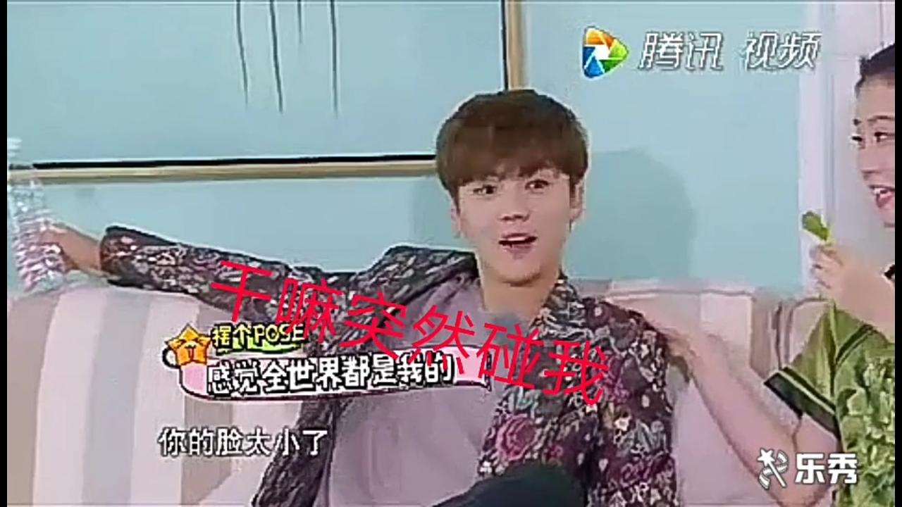 还说鹿晗迪丽热巴没有在一起？这些图片都外露了！小细节大放送！第二弹双标鹿的日常，对比约吧！