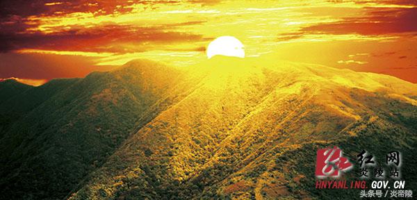 美丽炎陵，一个您想要去而一定要去的地方