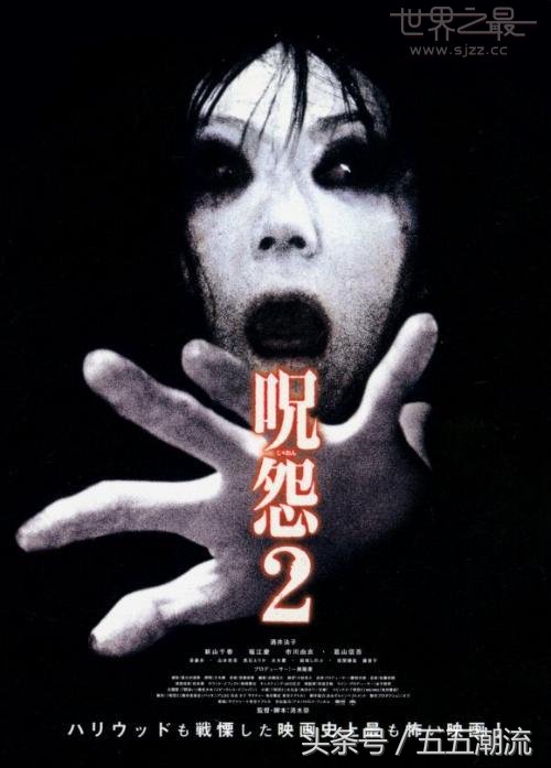 韩国十部顶级神作9.5评分恐怖电影,经典恐怖电影推荐大片9.0以上评分