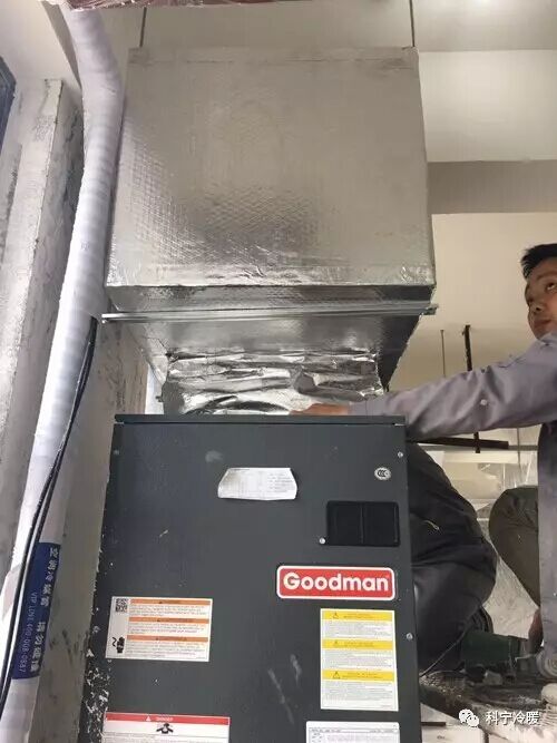 中央空调施工工艺展示,科宁通风空调怎么样