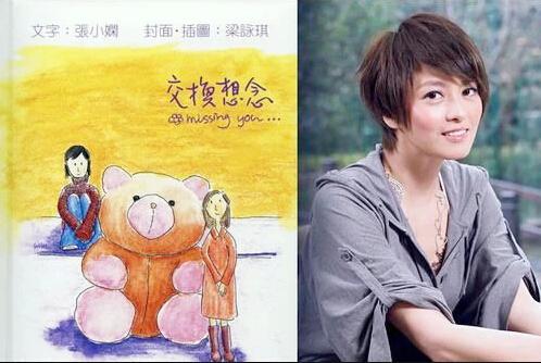 香港明星都不吃饭吗,娱乐圈里的香港明星