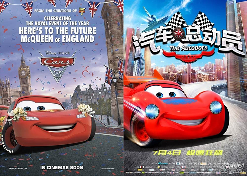 在香港回归祖国25周年之际,有关香港澳门回归的历史漫画